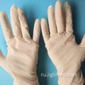 Натуральная резина бездушная дышащая стрижка салон латексная перчатка